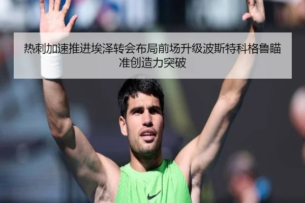 img_1784036950031_491_1_984.jpg